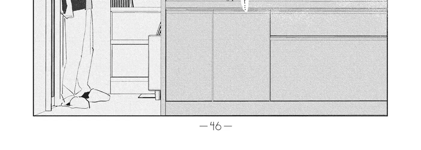 My Girlfriend's Child