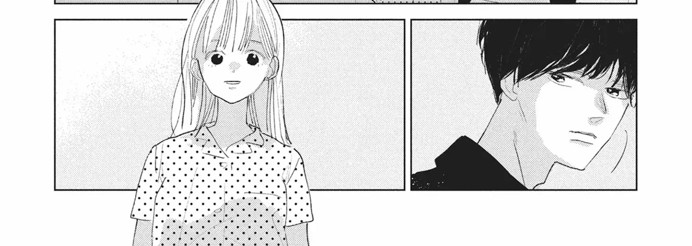 My Girlfriend's Child