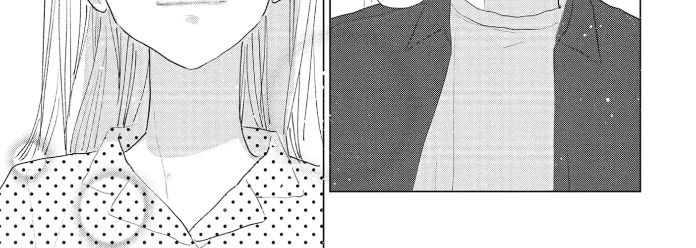 My Girlfriend's Child