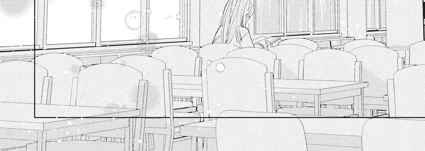 My Girlfriend's Child