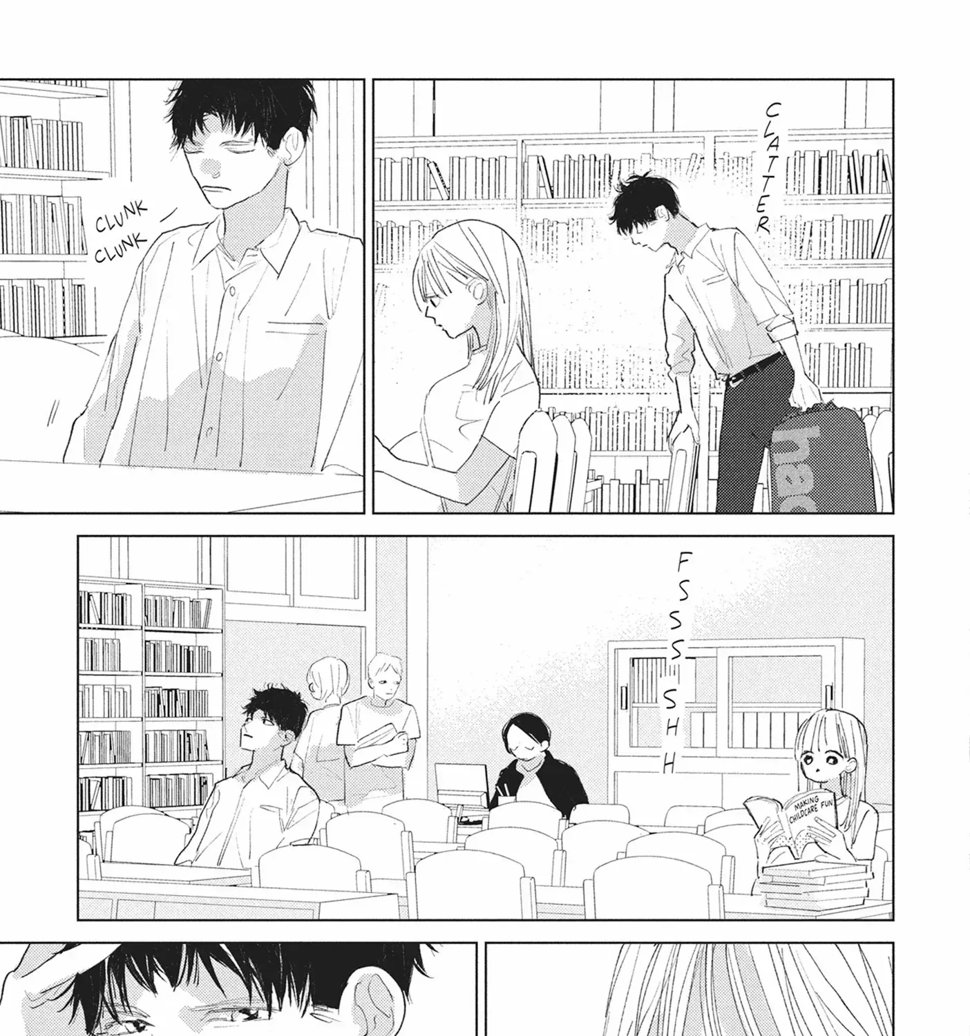 My Girlfriend's Child