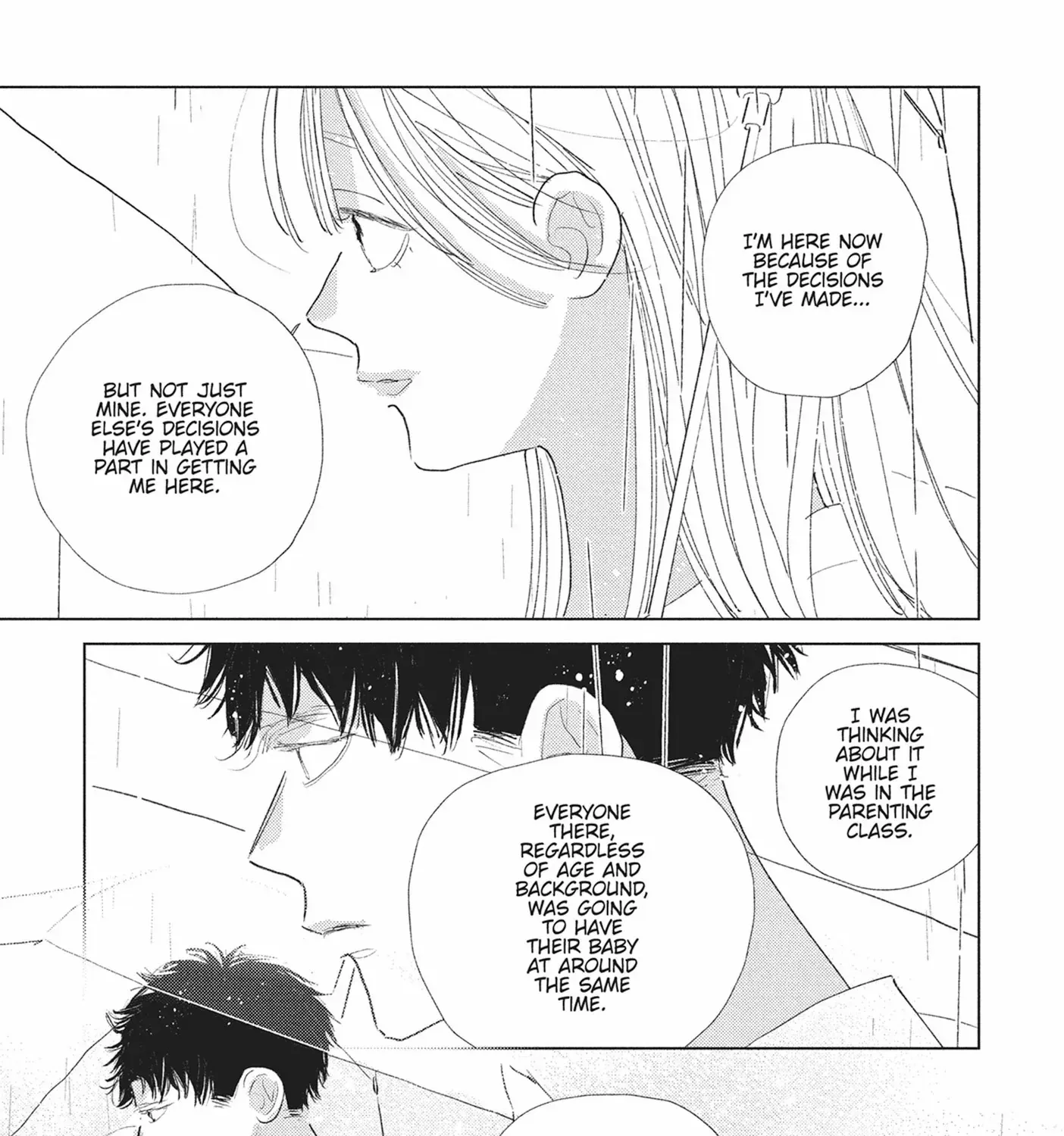 My Girlfriend's Child