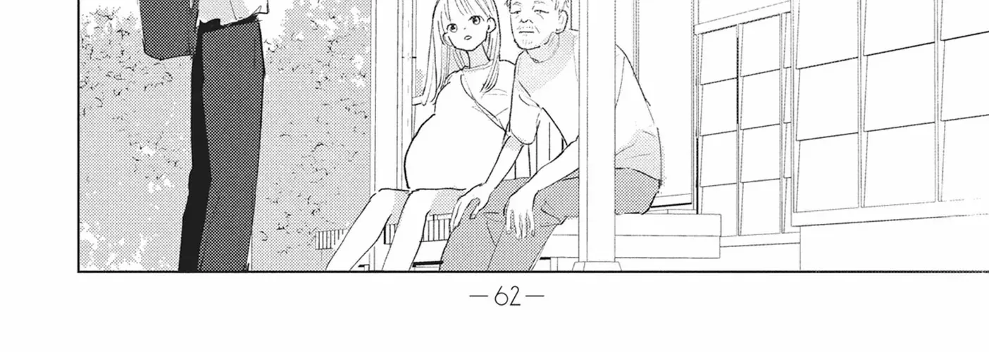 My Girlfriend's Child