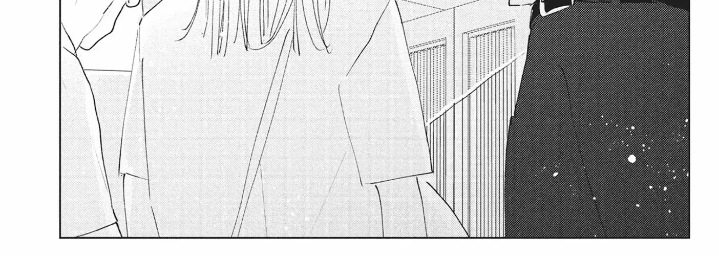 My Girlfriend's Child