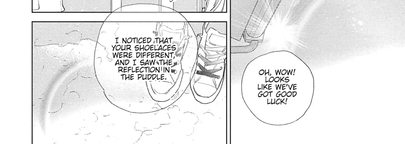 My Girlfriend's Child