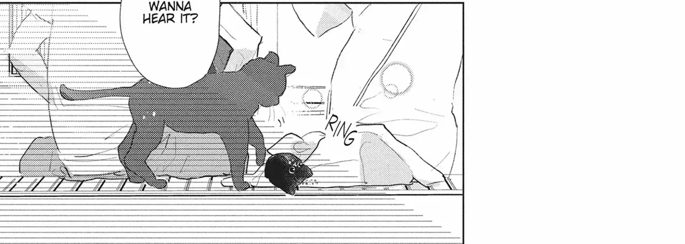 My Girlfriend's Child