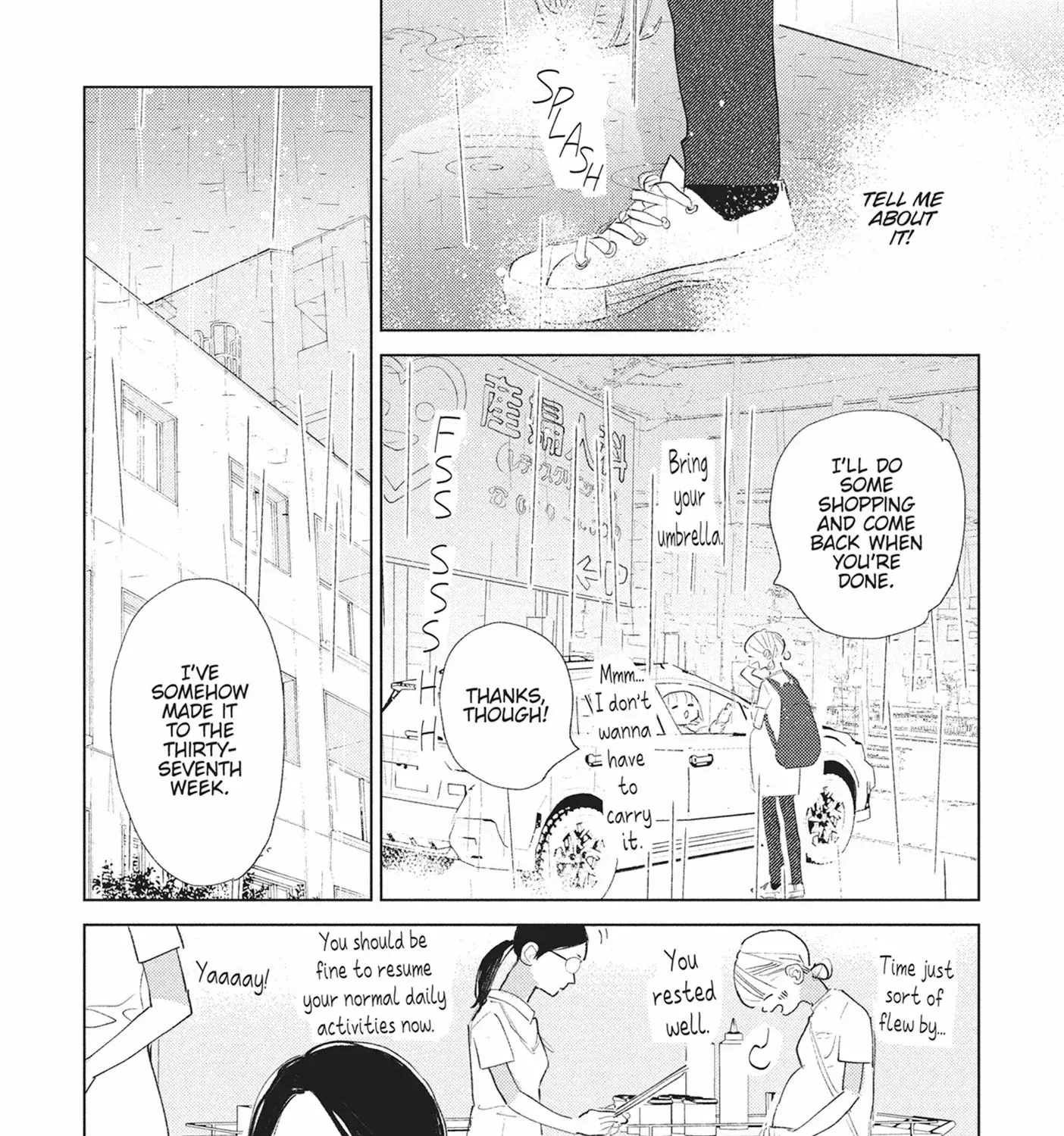 My Girlfriend's Child