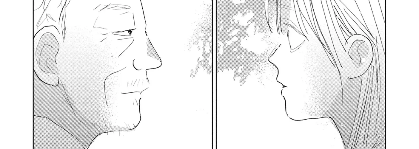 My Girlfriend's Child