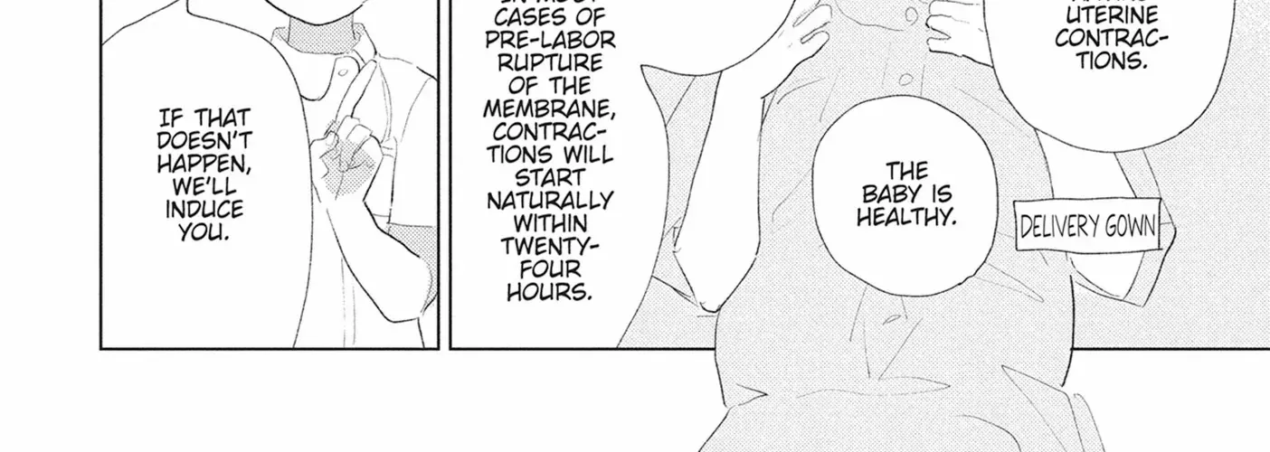 My Girlfriend's Child