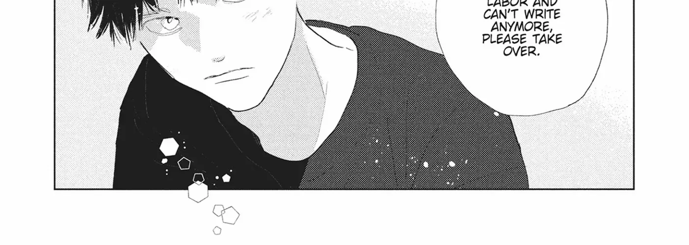 My Girlfriend's Child