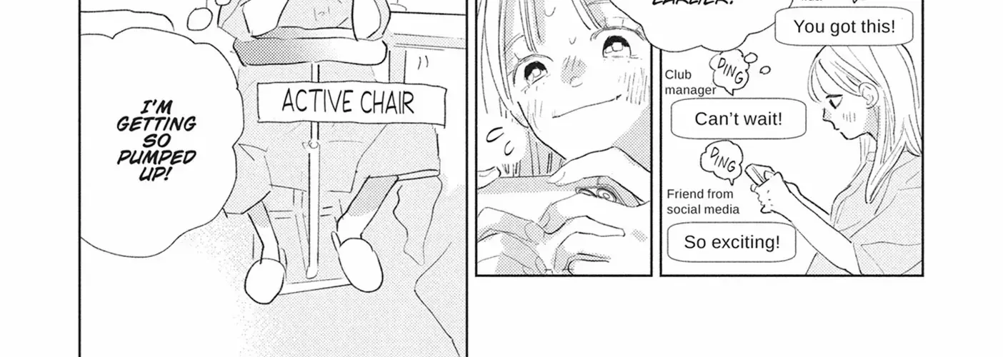 My Girlfriend's Child