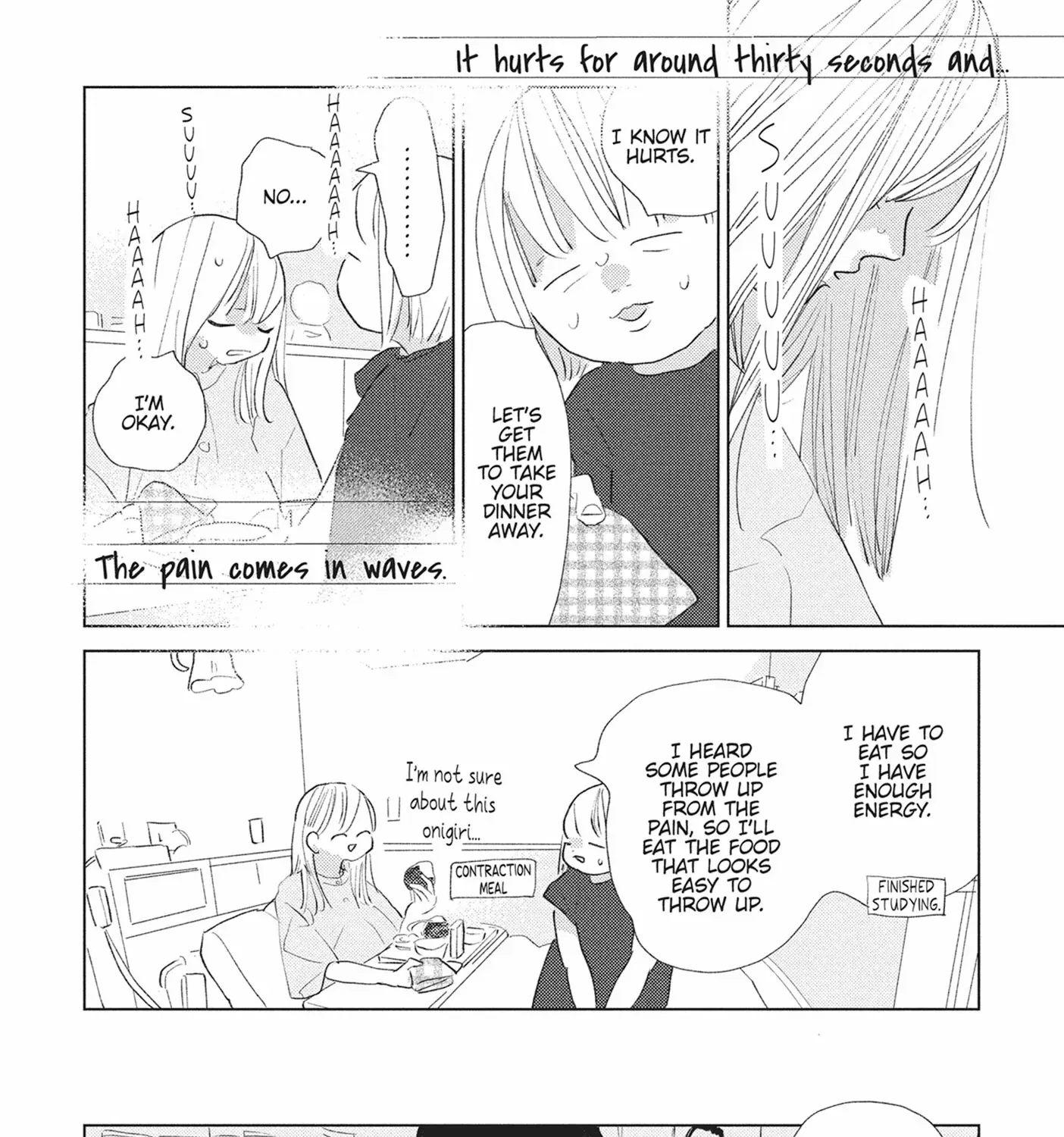 My Girlfriend's Child