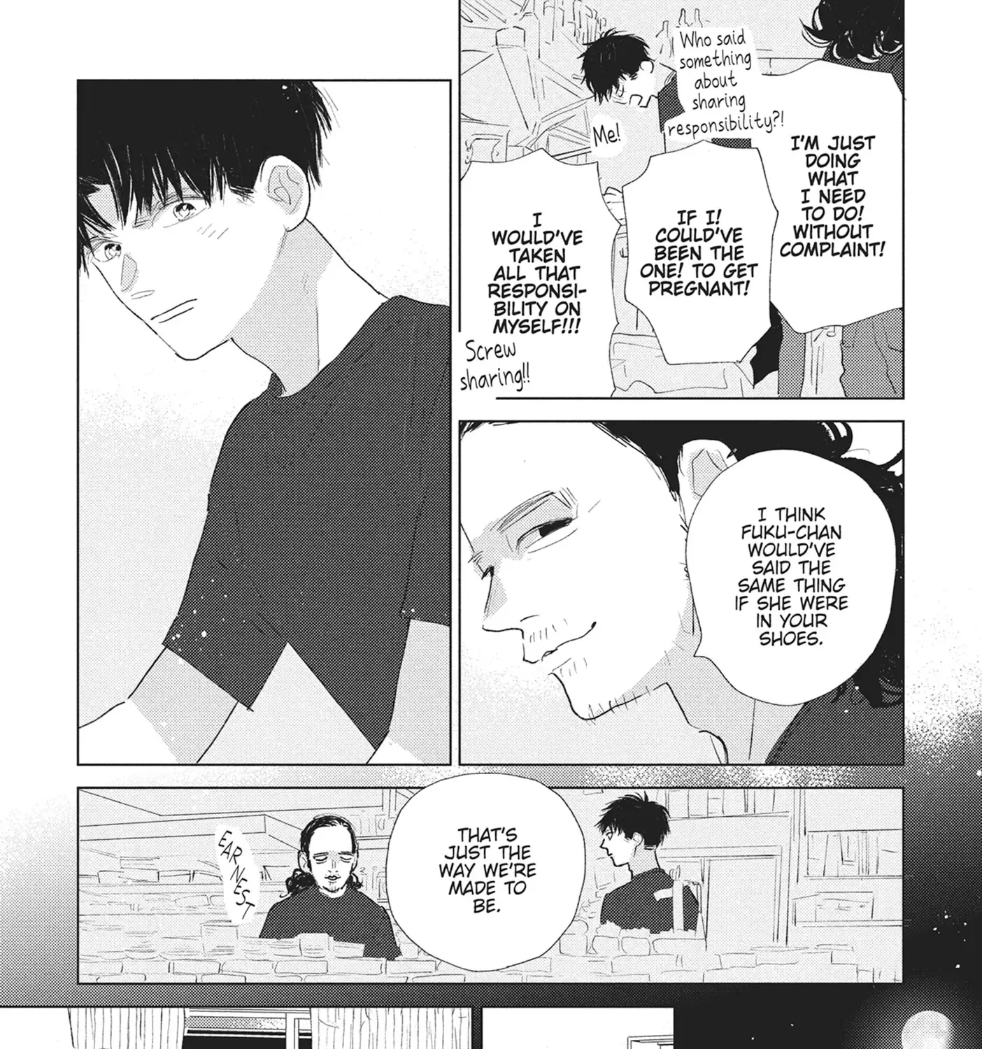 My Girlfriend's Child