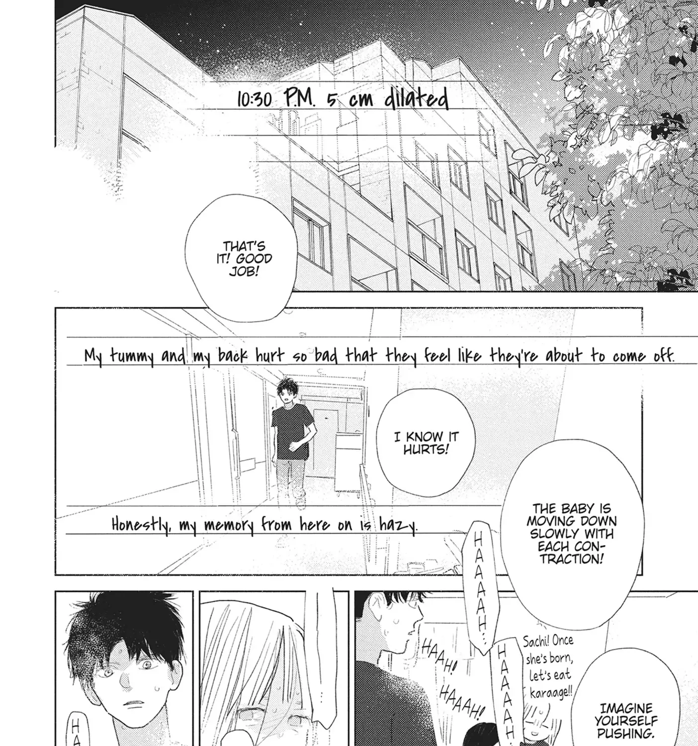 My Girlfriend's Child