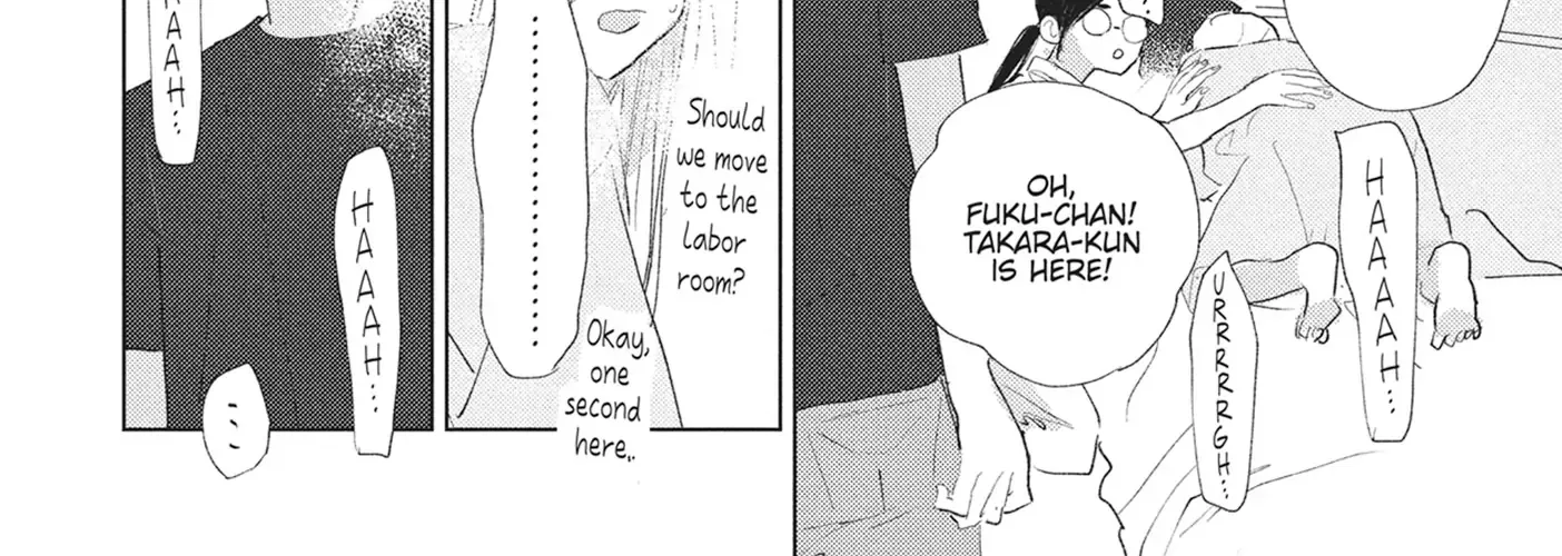 My Girlfriend's Child