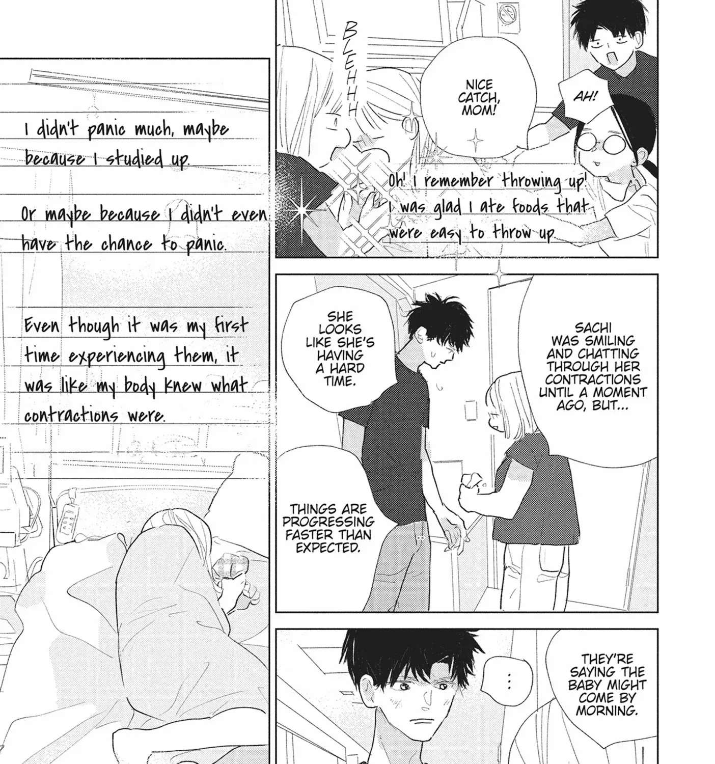 My Girlfriend's Child