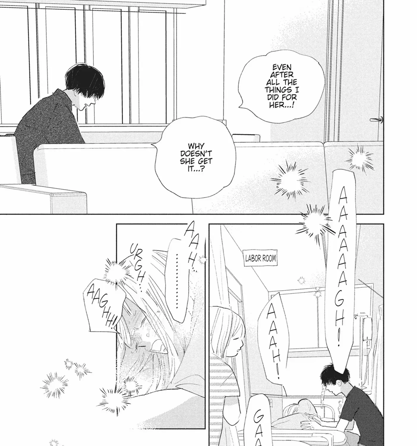 My Girlfriend's Child