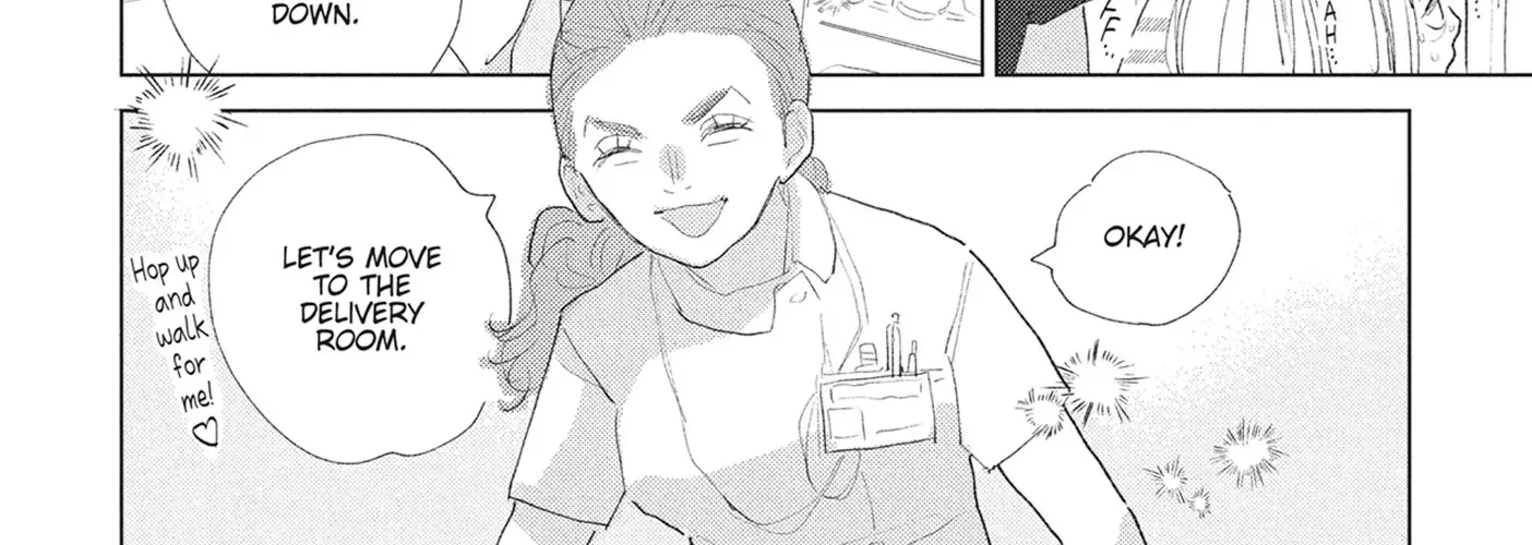 My Girlfriend's Child