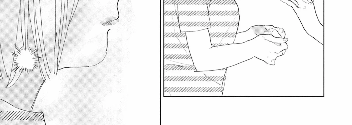 My Girlfriend's Child