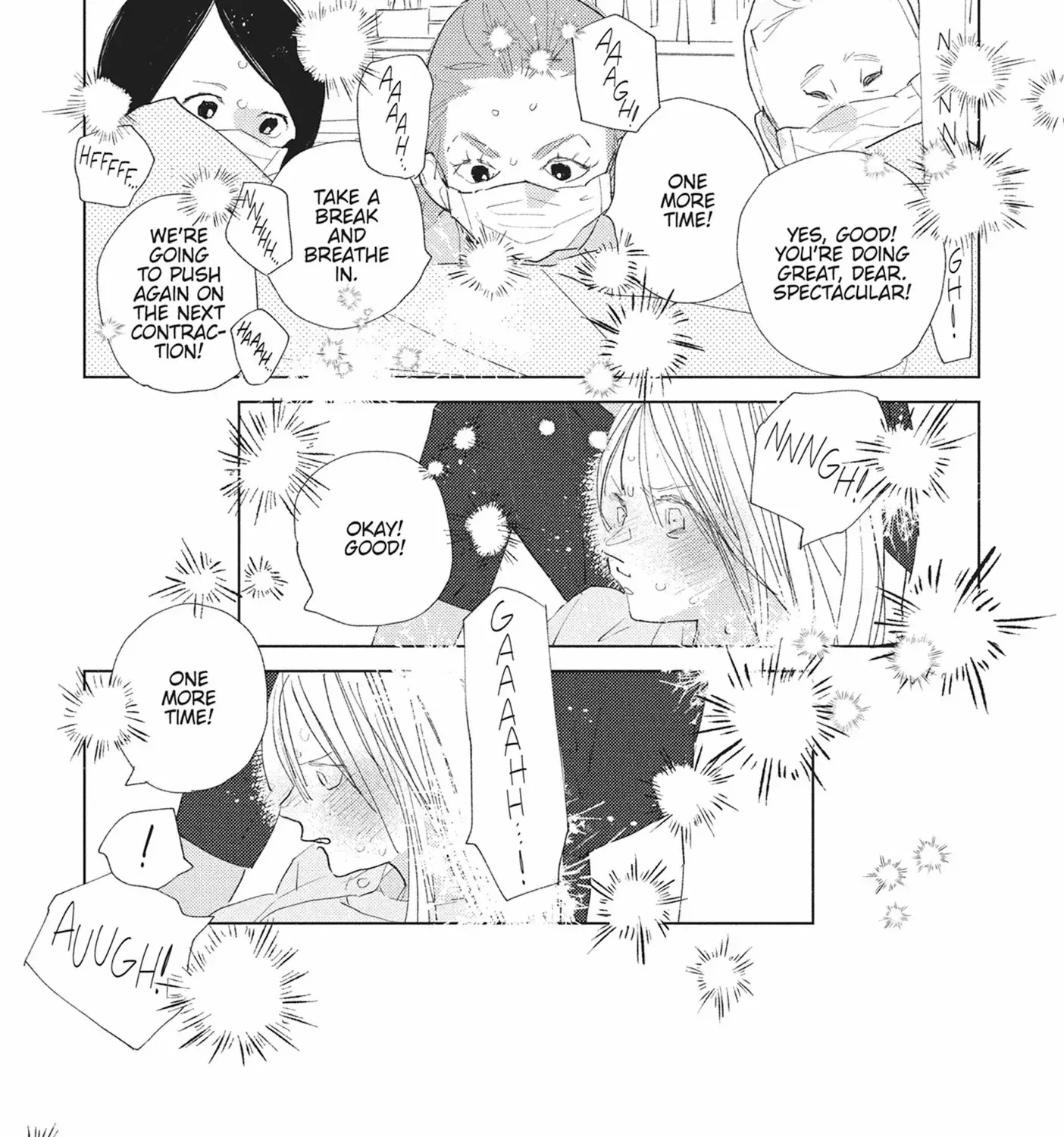 My Girlfriend's Child