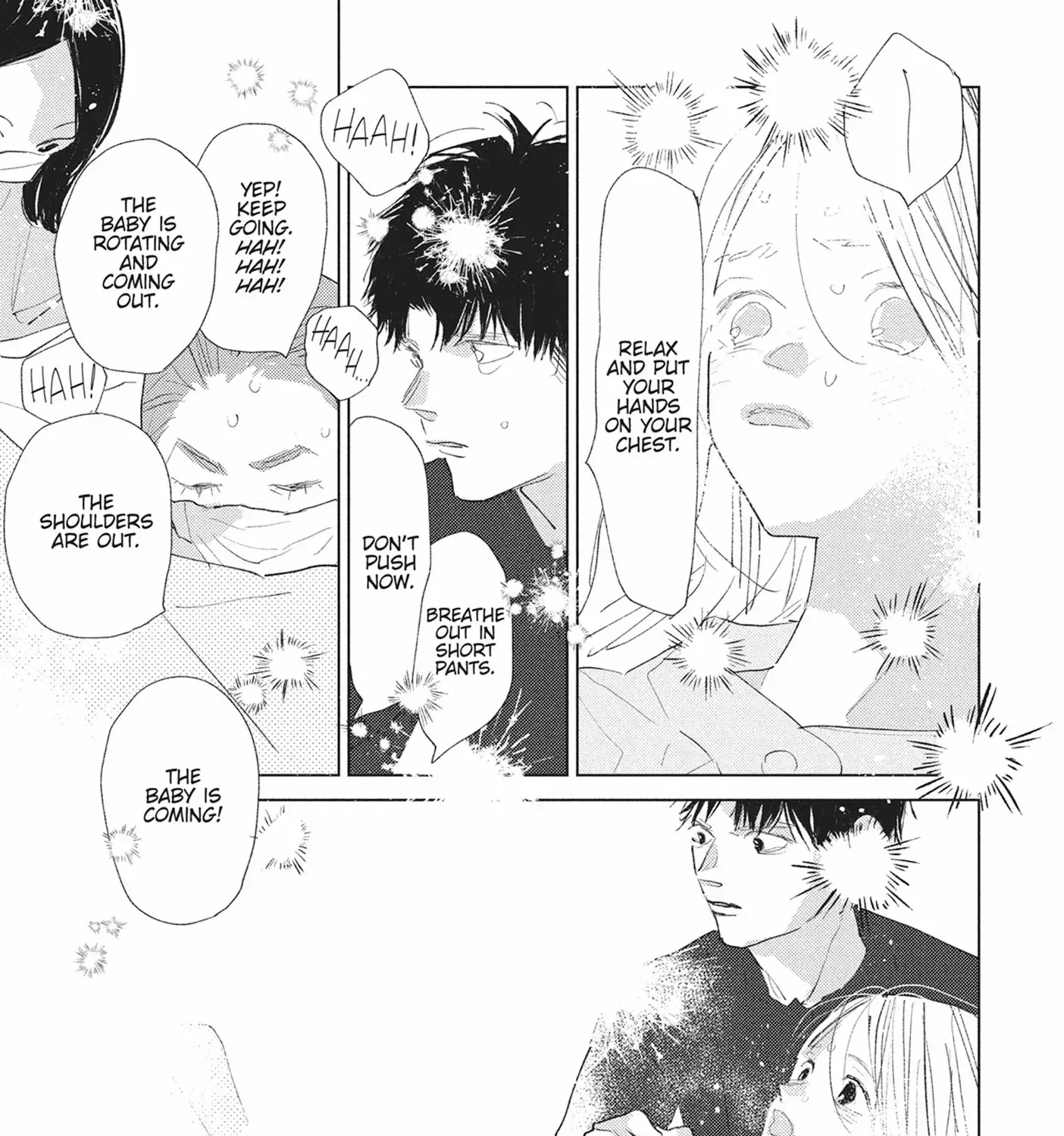 My Girlfriend's Child