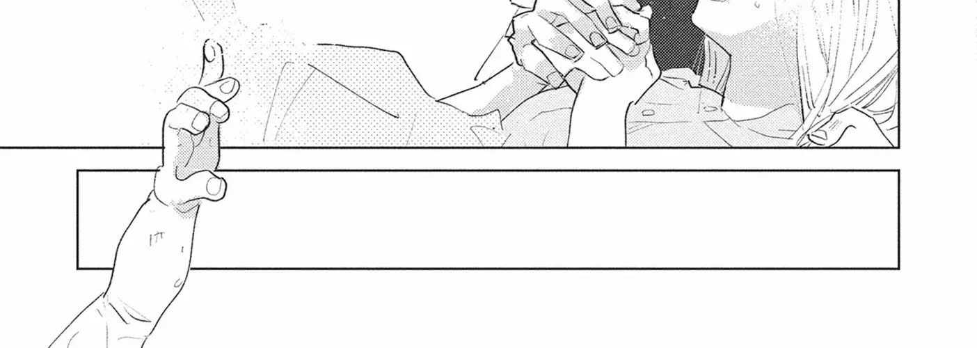 My Girlfriend's Child