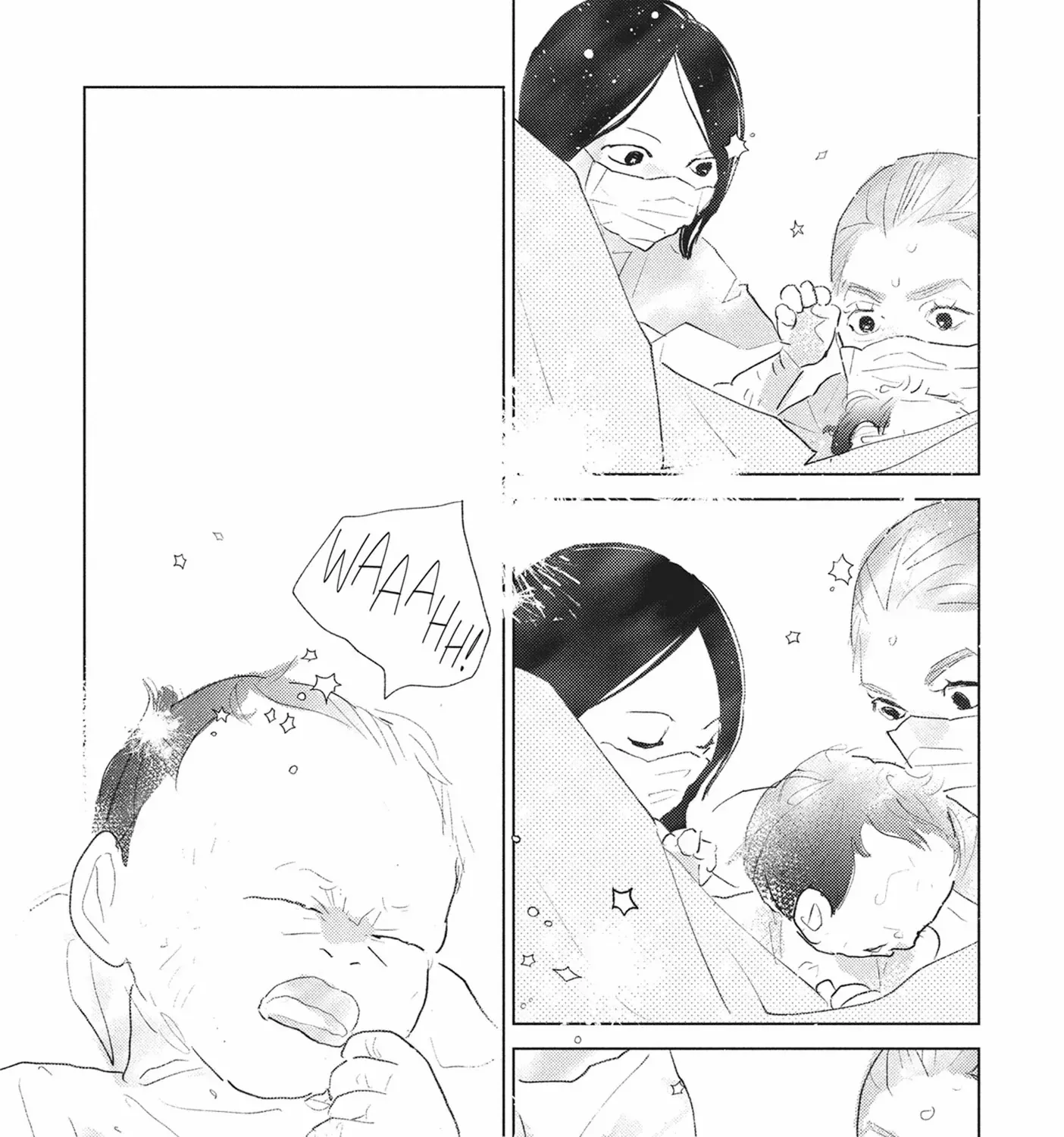 My Girlfriend's Child