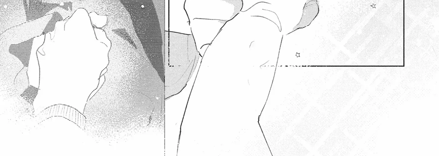 My Girlfriend's Child