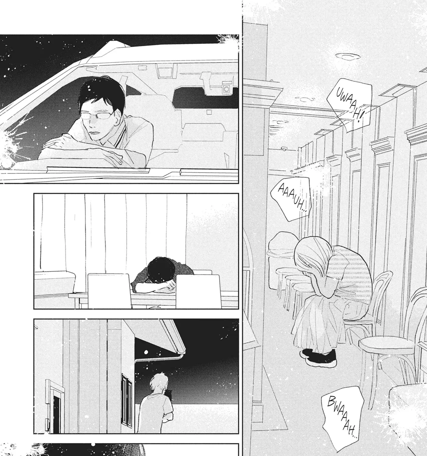 My Girlfriend's Child