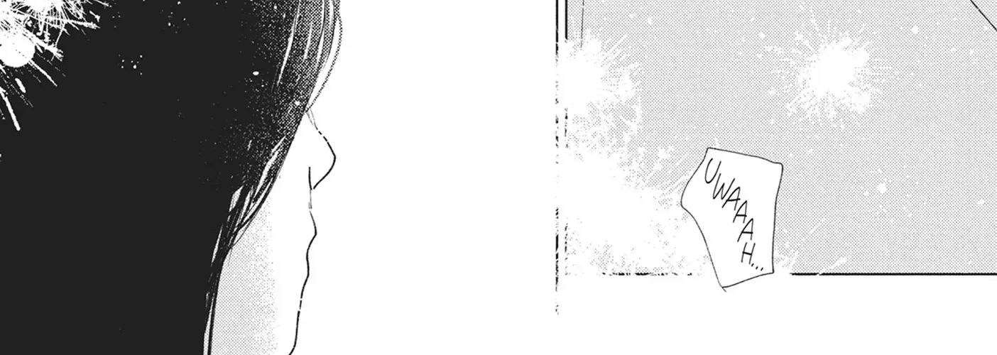 My Girlfriend's Child