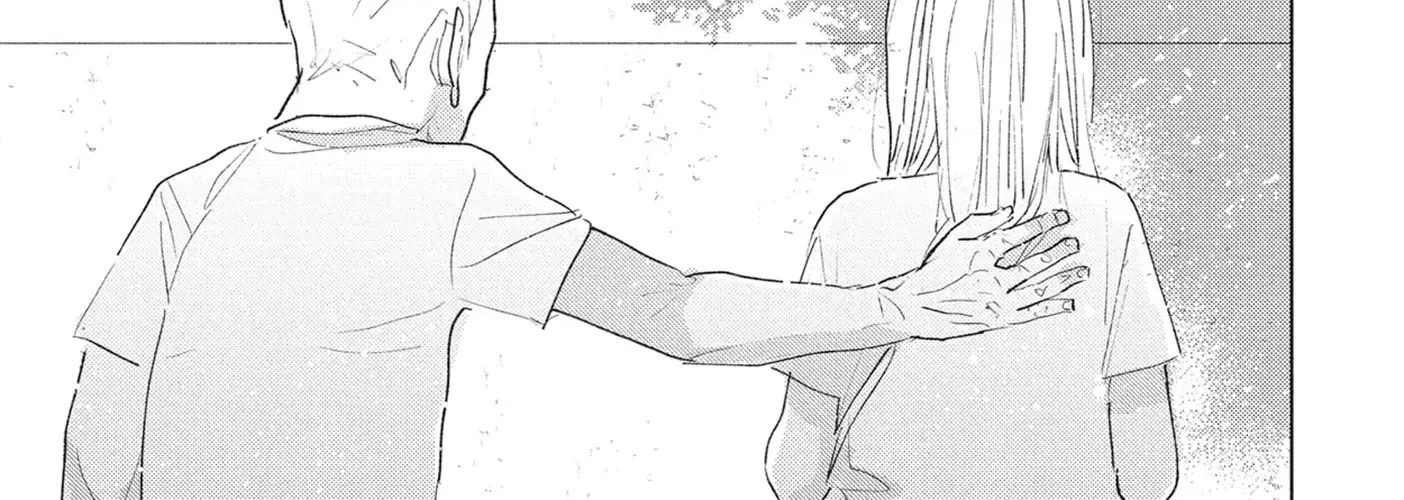 My Girlfriend's Child