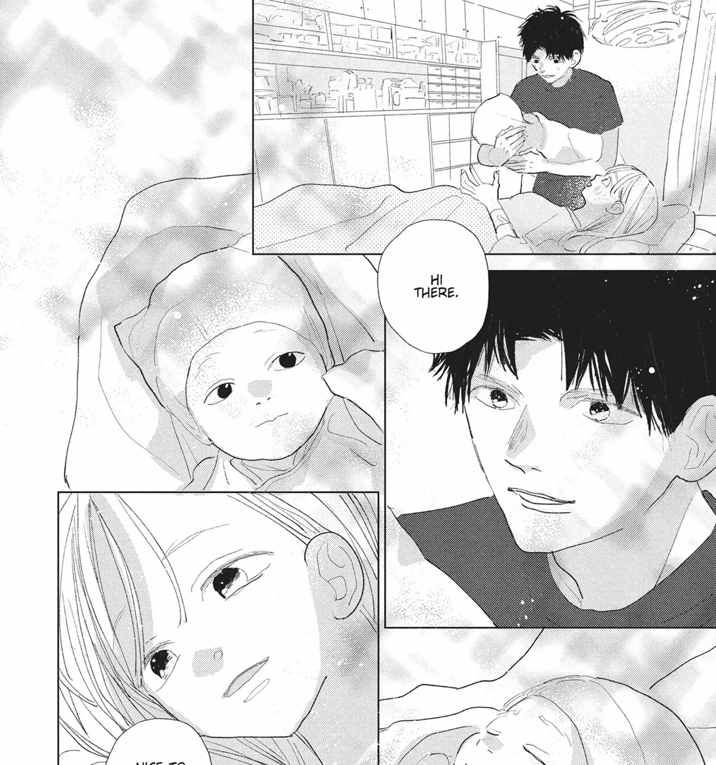 My Girlfriend's Child