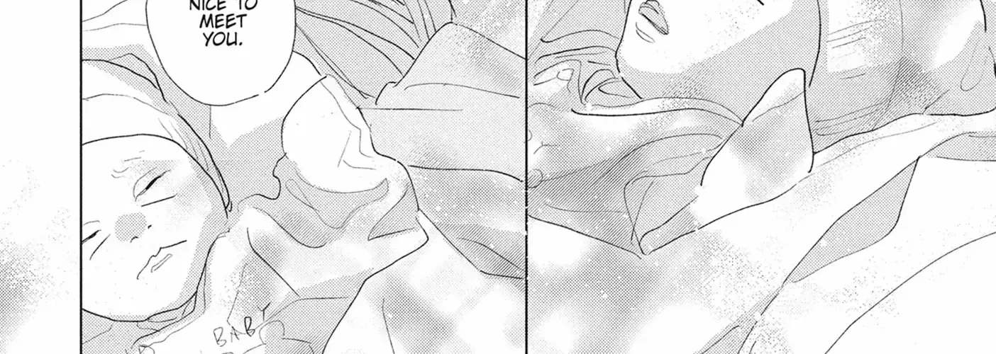 My Girlfriend's Child