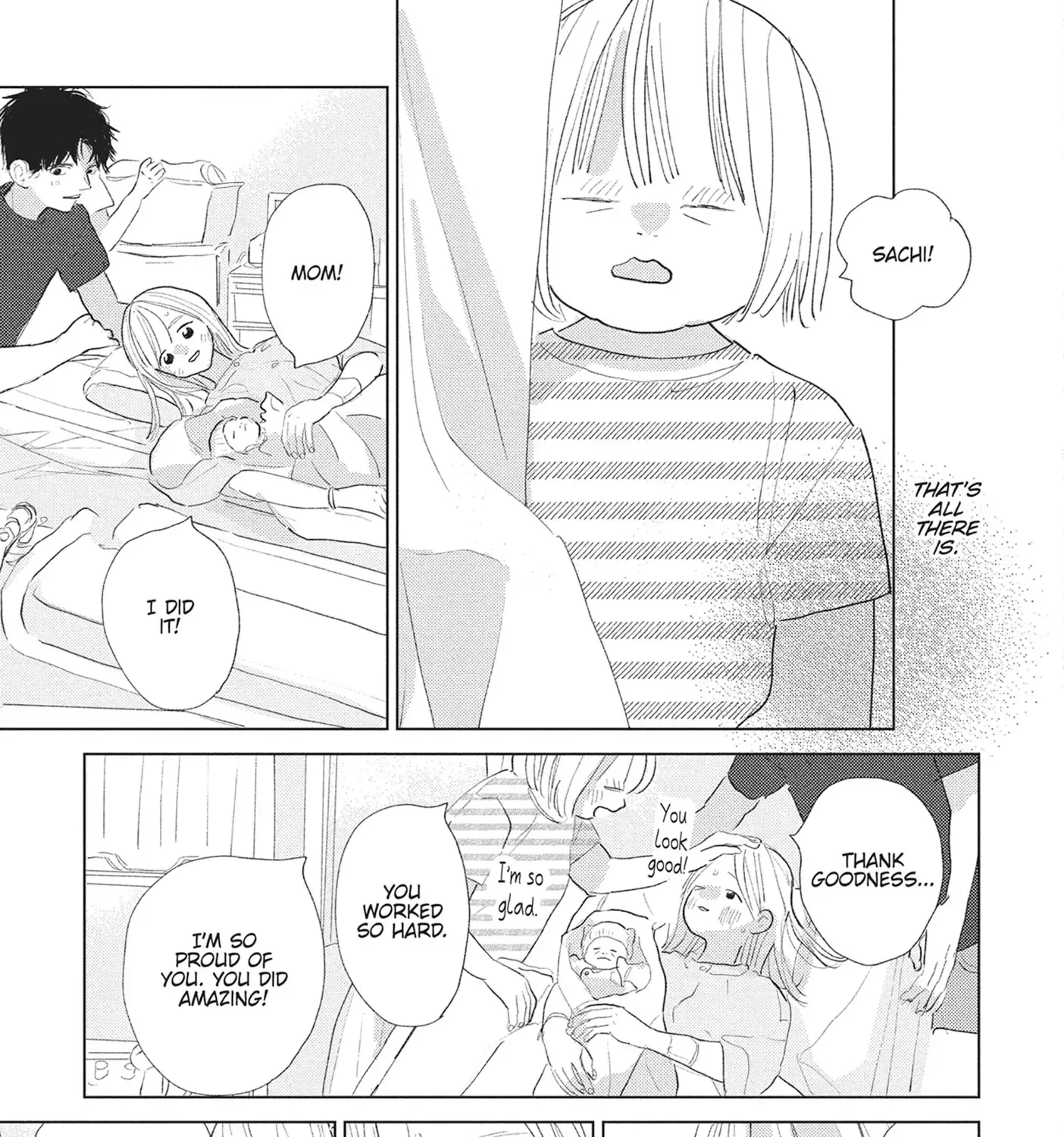 My Girlfriend's Child