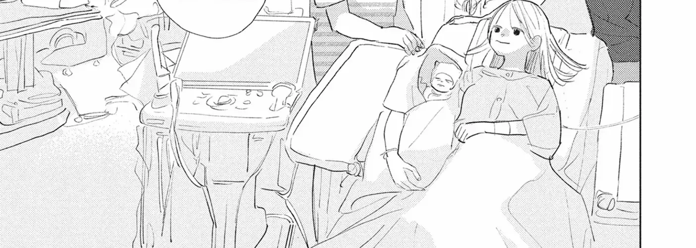 My Girlfriend's Child