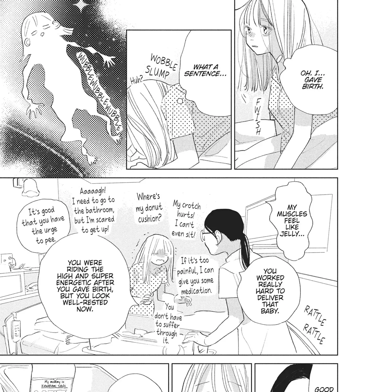 My Girlfriend's Child