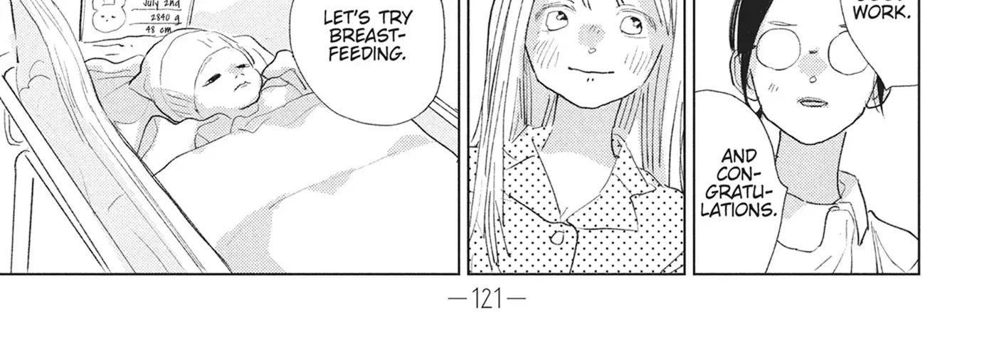 My Girlfriend's Child