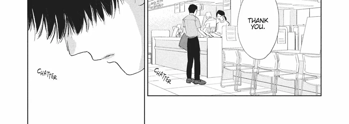 My Girlfriend's Child