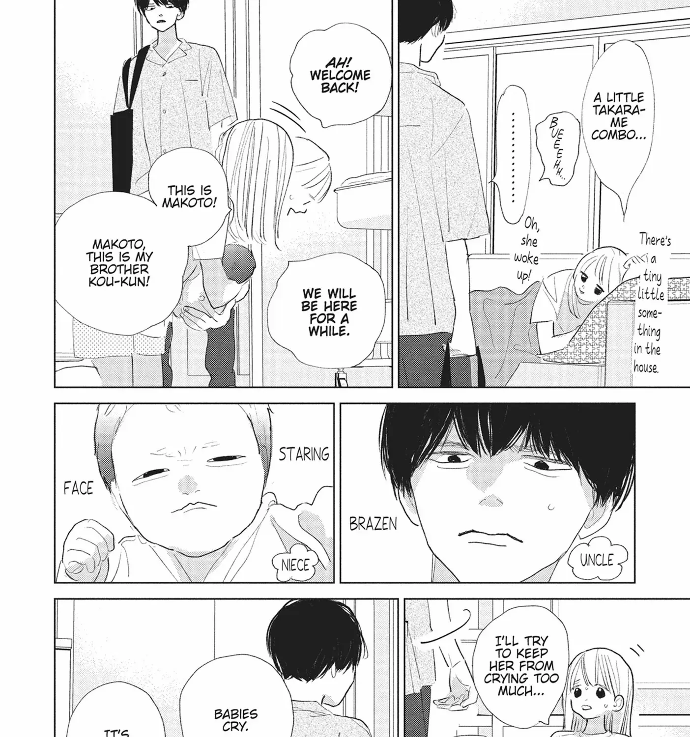 My Girlfriend's Child