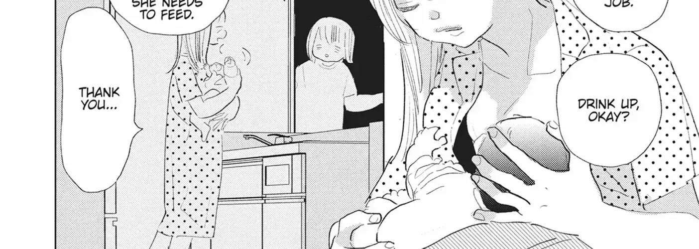 My Girlfriend's Child