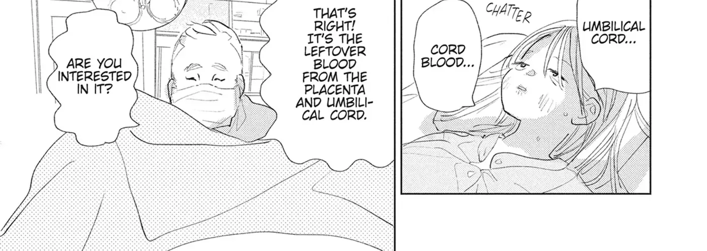 My Girlfriend's Child