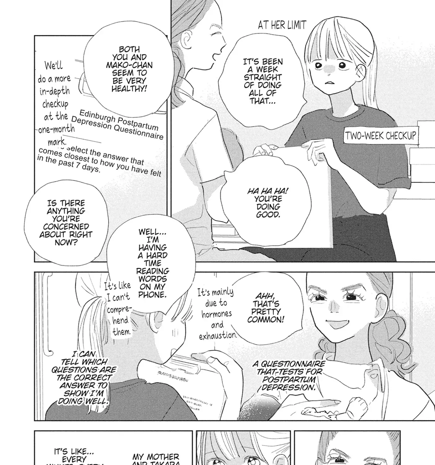 My Girlfriend's Child