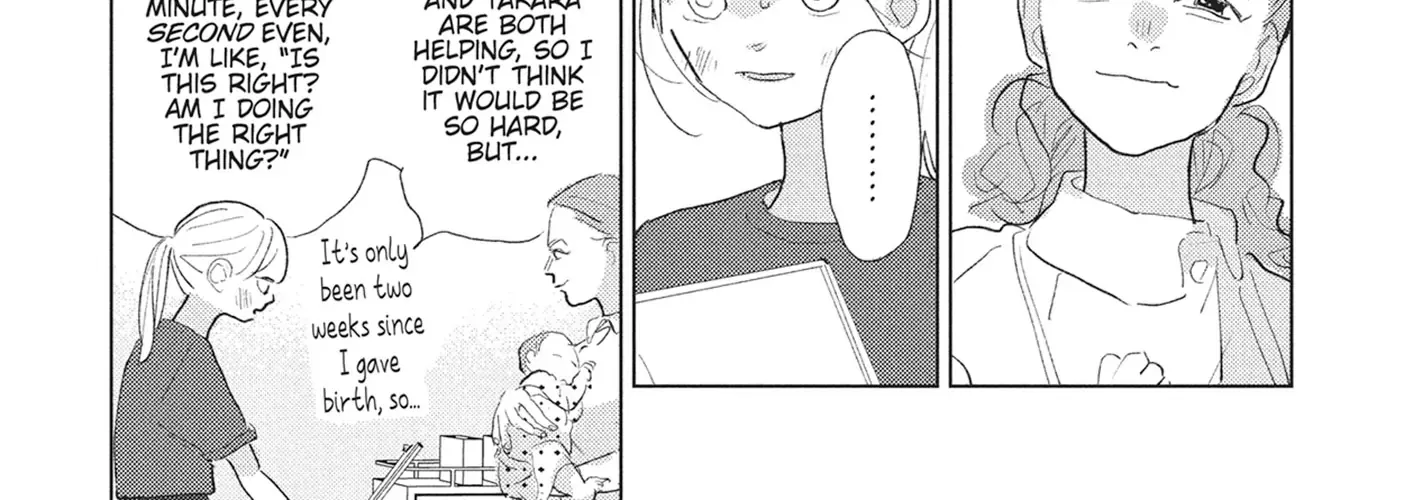 My Girlfriend's Child