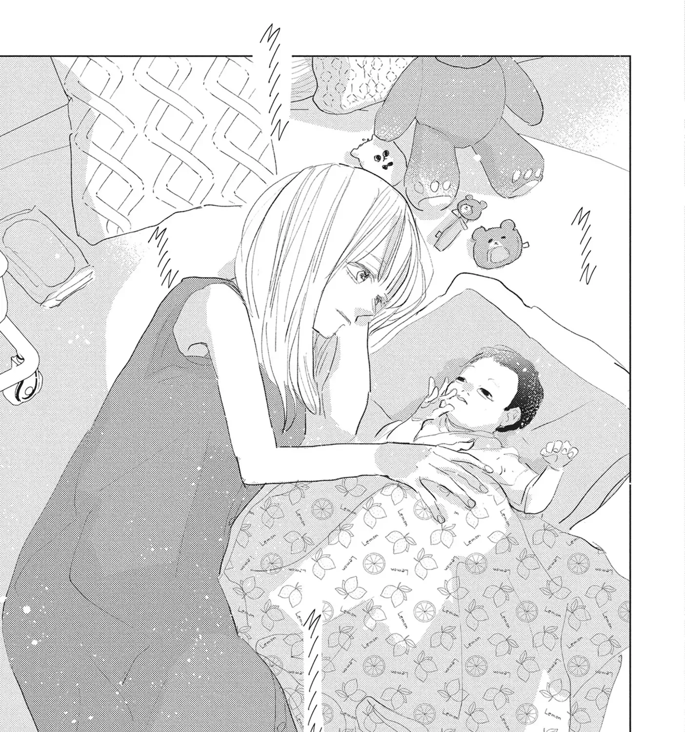 My Girlfriend's Child