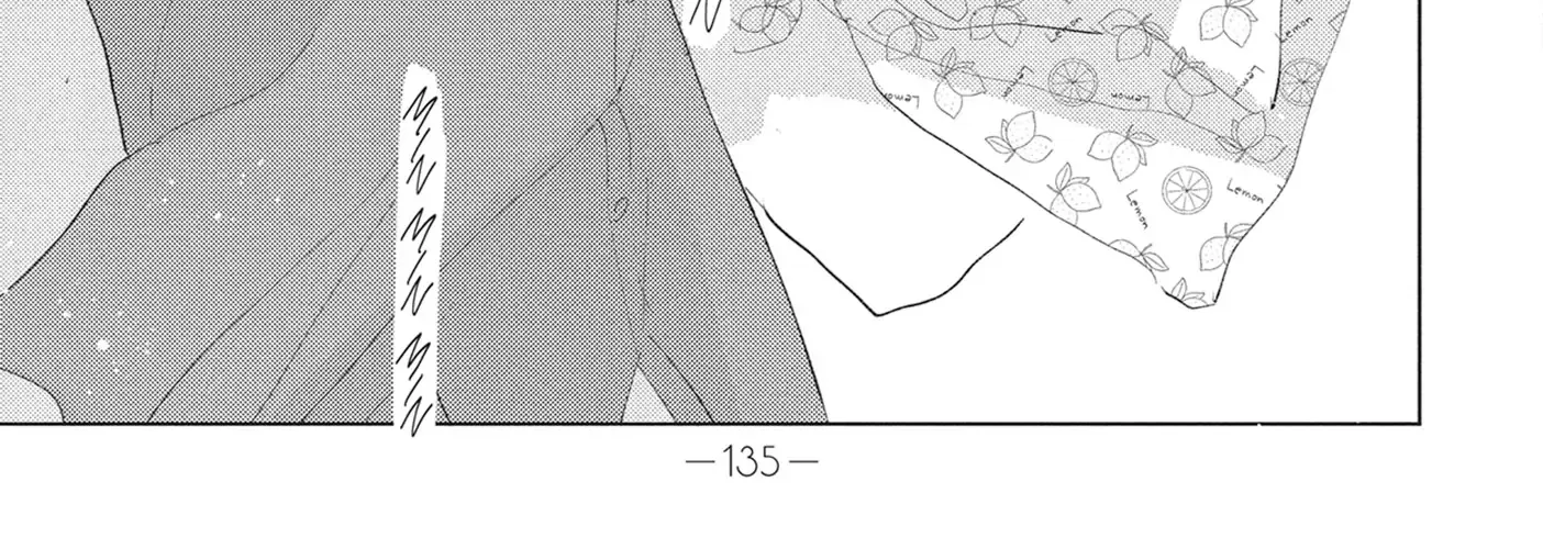 My Girlfriend's Child