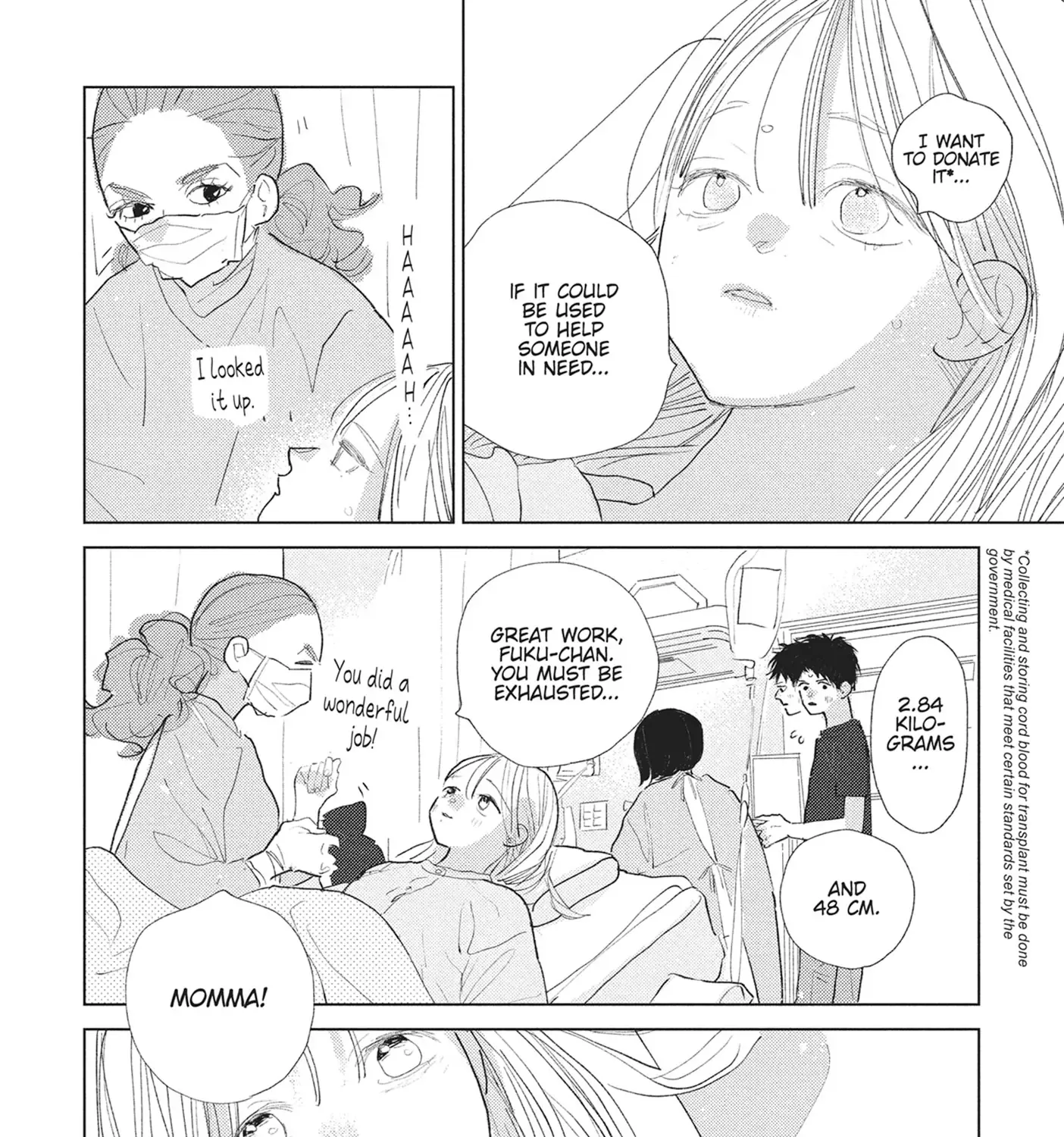 My Girlfriend's Child