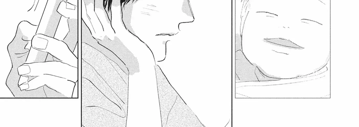 My Girlfriend's Child