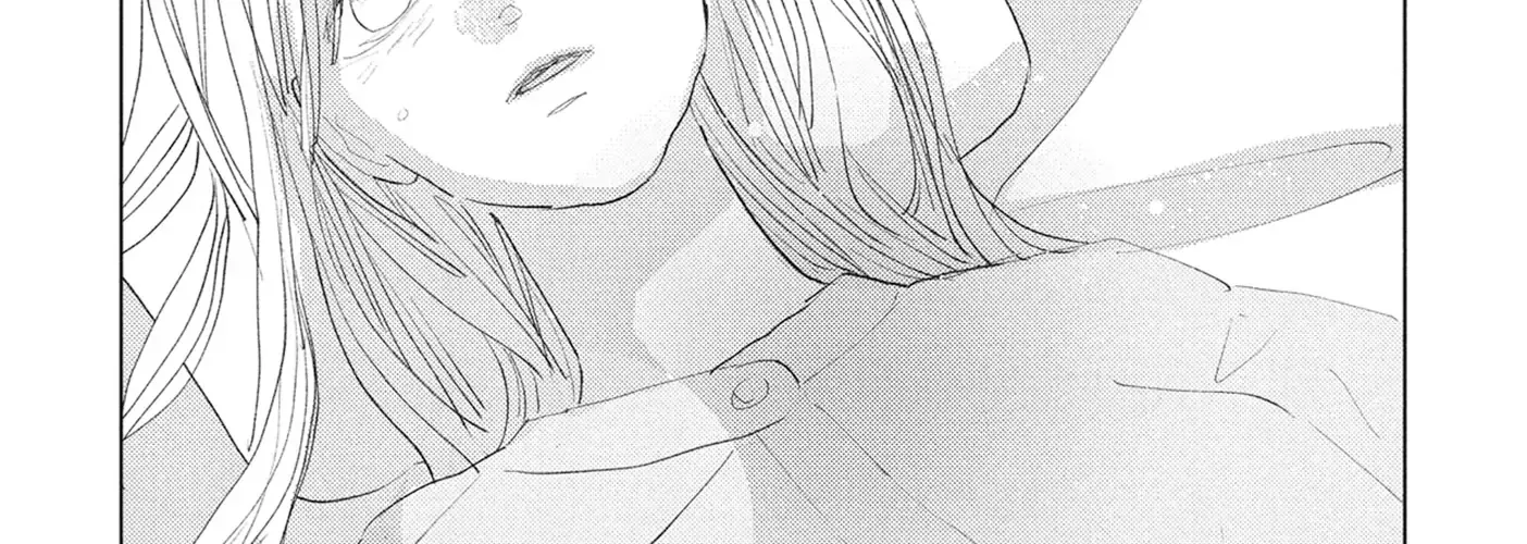 My Girlfriend's Child