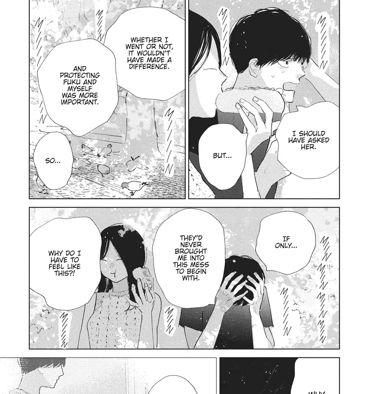 My Girlfriend's Child