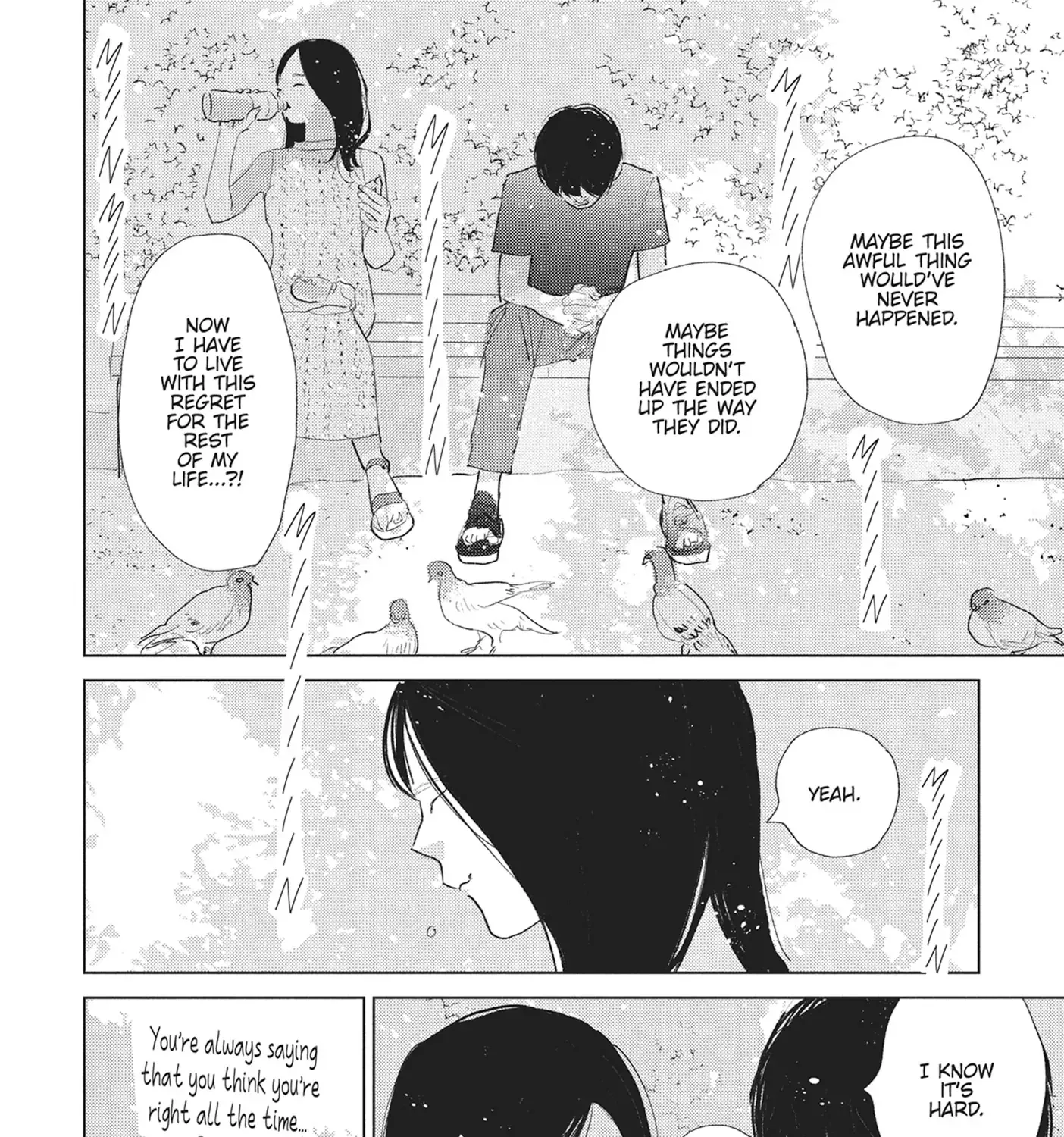 My Girlfriend's Child